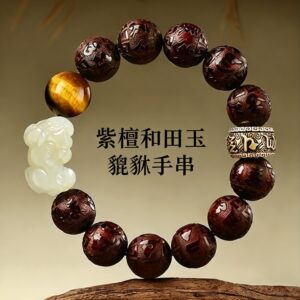 Hetian Jade Pixiu Bracelet 1